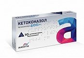Купить кетоконазол, суппозитории вагинальные 400мг, 10 шт в Семенове