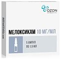 Купить мелоксикам, раствор для внутримышечного введения 10мг/мл, ампула 1,5мл 5шт в Семенове