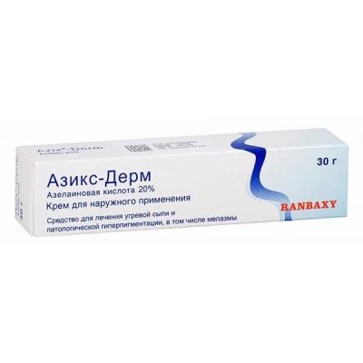 Купить азикс-дерм, крем 20% 30г (ранбакси лабораториз лимитед, россия) в Семенове