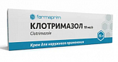 Купить клотримазол, крем для наружного применения 10 мг/г, туба 15г в Семенове