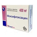 Купить моксифлоксацин, таблетки, покрытые пленочной оболочкой 400мг, 5 шт в Семенове