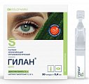 Купить гилан декс, раствор офтальмологический 0,18%+2%, тюбик-капельница 0,4мл, 30 шт в Семенове