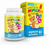 Купить мультивитамины мишки консумед (consumed), таблетки жевательные, 60 шт бад в Семенове