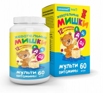 Купить мультивитамины мишки консумед (consumed), таблетки жевательные, 60 шт бад в Семенове