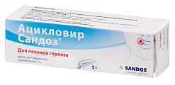 Купить ацикловир-сандоз, крем для наружного применения 5%, 5г в Семенове