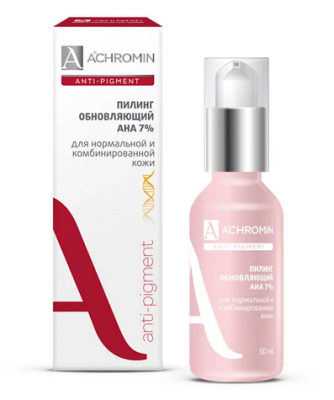 Купить achromin anti-pigment (ахромин) пилинг мягкий обновляющий для нормальной и комбинированной кожи с ана-кислотами 50мл в Семенове
