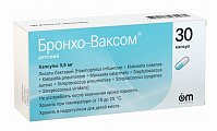 Купить бронхо-ваксом детский, капсулы 3,5мг, 30 шт в Семенове