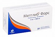 Купить метглиб форс, таблетки, покрытые пленочной оболочкой, 500мг+5мг, 30 шт в Семенове