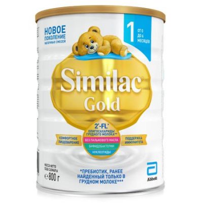 Купить симилак (similac) 1 gold, смесь молочная 800г в Семенове