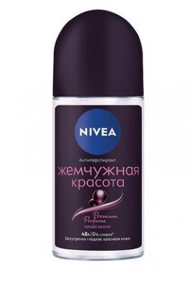 Купить nivea premium perfume (нивея) дезодорант шариковый жемчужная красота, 50мл в Семенове