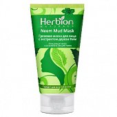 Купить herbion (хербион) маска грязевая с экстрактом девера ним, 100мл в Семенове