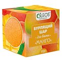 Купить oleos (олеос) шар для ванн бурлящий манго, 110г в Семенове