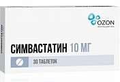 Купить симвастатин-озон, таблетки, покрытые пленочной оболочкой 10мг, 30 шт в Семенове
