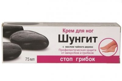 Купить природная аптека шунгит, крем для ног стоп грибок, 75мл в Семенове