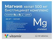 Купить магний хелат с витаминами и цинком, таблетки массой 1400мг, 30шт бад в Семенове