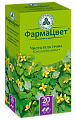 Купить чистотела трава, пачка 50г в Семенове