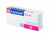 Купить раеном, таблетки, покрытые пленочной оболочкой 7,5мг, 56 шт в Семенове