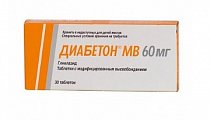 Купить диабетон мв, таблетки с модифицированным высвобождением 60мг, 30 шт в Семенове