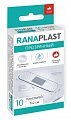 Фармадокт Pharmadoct (Ранпласт) набор водостойких пластырей прозрачных 7х2см, 10 шт