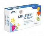 Купить кларидол аллерго, таблетки 10мг, 10 шт от аллергии в Семенове