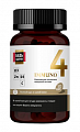Купить иммуно 4 комплекс омега-3 с витаминами д3, с и цинком будь здоров! капсулы массой 755мг 120шт бад в Семенове