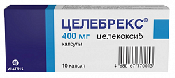 Купить целебрекс, капсулы 400мг, 10 шт в Семенове