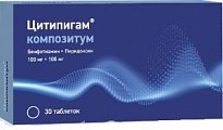 Купить цитипигам композитум, таблетки, покрытые пленочной оболочкой 100мг+100мг, 30 шт в Семенове