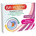 Купить би-коден, таблетки жевательные со вкусом и ароматом мяты 400 мг+400 мг, 20 шт в Семенове