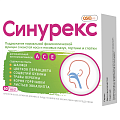 Купить синурекс, капсулы 250мг, 60 шт бад в Семенове