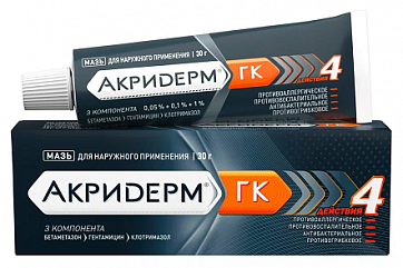 Акридерм ГК, мазь для наружного применения 0,05%+0,1%+1%, туба 30г