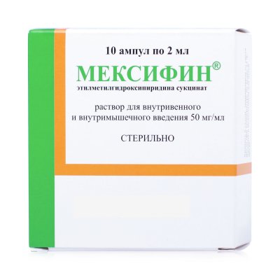 Купить мексифин, раствор для внутривенного и внутримышечного введения 50мг/мл, ампулы 2мл, 10 шт в Семенове