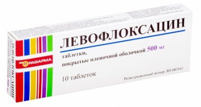 Купить левофлоксацин, таблетки, покрытые пленочной оболочкой 500мг, 10 шт в Семенове