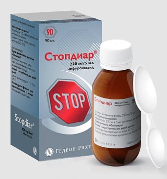 Стопдиар, суспензия для приема внутрь 220мг/5мл, флакон 90мл
