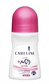 Купить careline (карелин) active дезодорант-антиперспирант шариковый, 75мл в Семенове