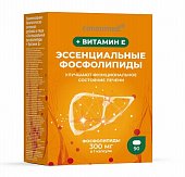 Купить эссенциальные фосфолипиды + витамин е консумед (consumed), капсулы 700мг , 90 шт бад в Семенове
