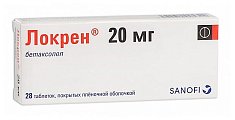 Купить локрен, таблетки, покрытые пленочной оболочкой 20мг, 28 шт в Семенове