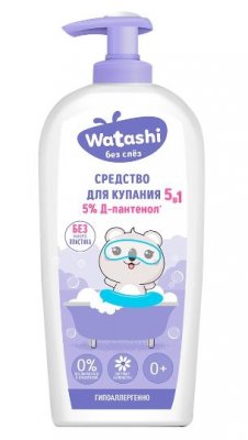 Купить watashi (ваташи) средство для купания 5 в 1 детское 0+, 250 мл в Семенове