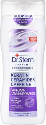 Купить dr.stern (доктор штерн) бальзам-ламинированных волос кератин церамиды и кофеин 200мл в Семенове