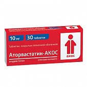 Купить аторвастатин-акос, таблетки, покрытые пленочной оболочкой 10мг, 30 шт в Семенове