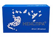 Купить некспра, капсулы кишечнорастворимые 20 мг, 28 шт в Семенове