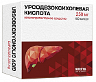 Купить урсодезоксихолевая кислота, капсулы 250мг, 100 шт в Семенове