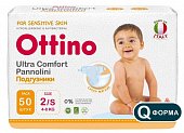 Купить ottino (оттино), подгузники детские размер s 4-8кг, 50 шт в Семенове