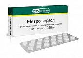 Купить метронидазол, таблетки 250мг, 40 шт в Семенове