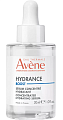 Купить авен гидранс буст (avene hydrance boost) сыворотка-бустер для лица увлажняющая концентрированная, 30мл в Семенове