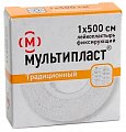 Мультипласт пластырь катушка 1смх5м, 1 шт