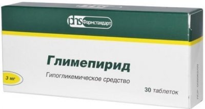 Купить глимепирид, таблетки 3мг, 30 шт в Семенове