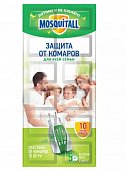 Купить mosquitall (москитолл) универсальная защита пластины от комаров 10шт в Семенове