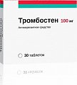 Купить тромбостен, таблетки кишечнорастворимые, покрытые пленочной оболочкой 100мг, 30 шт в Семенове