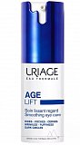 Uriage Age Lift (Урьяж Эйдж Лифт) крем для контура вокруг глаз разглаживающий, флакон-помпа 15мл
