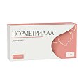 Купить норметрилла, таблетки 2 мг, 84 шт в Семенове